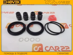 ����������� �������� ���������� Honda CR-V RD4, K20A, (�������� �� 2 ��������), �������� BCRK034 ����