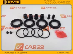 ����������� �������� ���������� Nissan Patrol Y61, TB48DE, (�������� �� 2 ��������), �������� BCRK012 ����