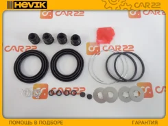 ����������� �������� ���������� Toyota Progress JCG10, 1JZGE, (�������� �� 2 ��������), �������� BCRK016 ����