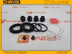 ����������� �������� ���������� Toyota Ipsum ACM21, 2AZFE, (�������� �� 2 ��������), ������ BCRK015 ����