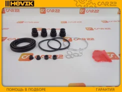 ����������� �������� ���������� Toyota Highlander ACU25L, 2AZFE, (�������� �� 2 ��������), �������� BCRK044 ����