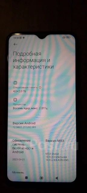 Xiaomi Redmi 9T. �/�, 128 �� ����