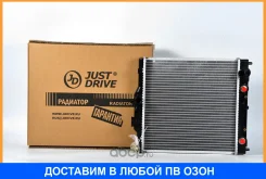 �������� ��������� A/T (������ ������ ��� - ������) JUST Drive / JPR0008 JPR0008 ����
