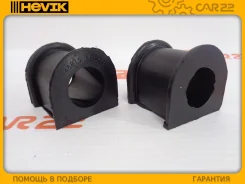 ������ ������������� Toyota Camry ACV40, 2AZFE, D=24 (�������� �� 2-� ����), �������� HVRS065 ����
