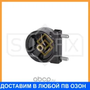 ����� ��������� �������� Sufix / FM4242 FM4242 ����