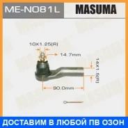 ���������� ������� Masuma / MEN081L MEN081L ����