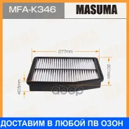 ��������� ������ LHD Hyundai IX35 (1/40) Masuma / MFAK346 MFAK346 ����