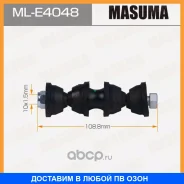 ������ (����) ������������� Masuma / MLE4048 MLE4048 ����