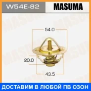 ��������� Masuma / W54E82 W54E82 ����