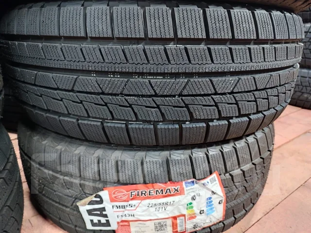 Firemax. �����������, ����� ����