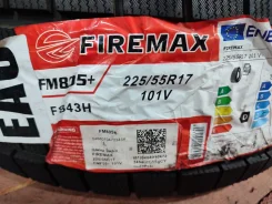 Firemax. �����������, ����� ����