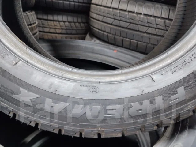 Firemax. �����������, ����� ����