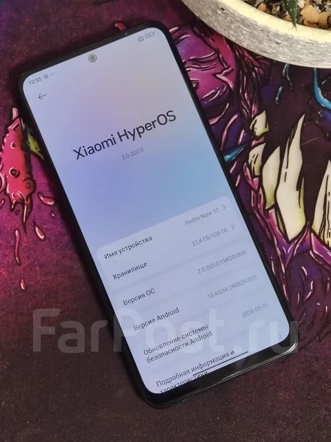 Xiaomi Redmi Note 12. �/�, 128 ��, �����, 3G, 4G LTE, 5G, Dual-SIM, ����������, NFC, eSIM, ������� �������, ������������ ������� ����