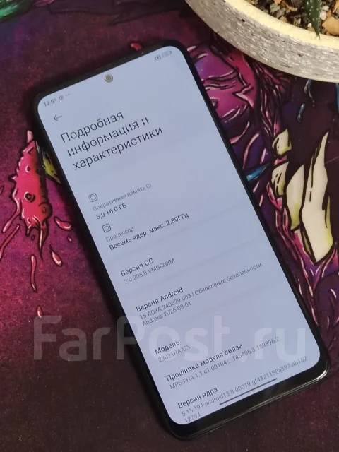 Xiaomi Redmi Note 12. �/�, 128 ��, �����, 3G, 4G LTE, 5G, Dual-SIM, ����������, NFC, eSIM, ������� �������, ������������ ������� ����