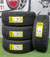 Sonix Winter X Pro Studs 69. ������, ����������, 2026 ���, ����� ����