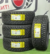 Sonix Winter X Pro Studs 69. ������, ����������, 2026 ���, ����� ����