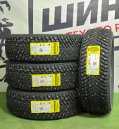 Sonix Winter X Pro Studs 69. ������, ����������, 2026 ���, ����� ����