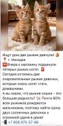 �����. ����