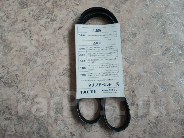 ������ ������������ V98D4-1110 V98D41110 ����