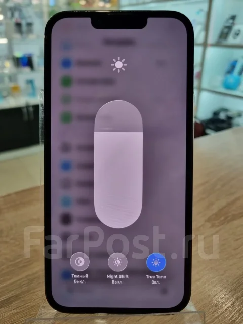 Apple iPhone 13 Pro. �/�, 256 ��, �������, 3G, 4G LTE, NFC ����