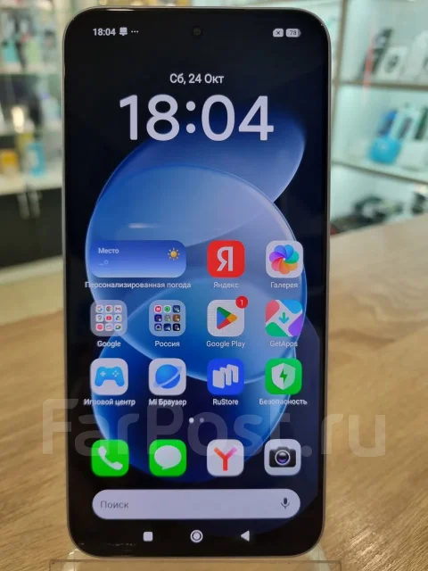 Xiaomi Redmi Note 17 Pro 5G. �/�, 256 ��, �����, �����, 3G, 4G LTE, 5G, Dual-SIM, NFC, ������� ������� ����