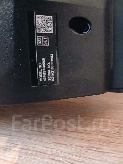 Philips 43PUS7608. LCD (��) ����