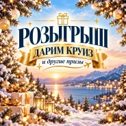 ���������� ����� � ������� � �������� ����