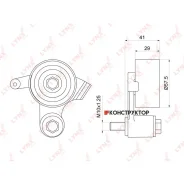 ����� �������� ����� ��� Lynxauto PB1152 PB1152 ����