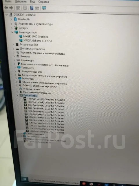 MSI Katana 17 B12UCX. 17.3", 2����, ��� 8 ��, ���� 512���, WiFi: 1, Bluetooth: 1 ����