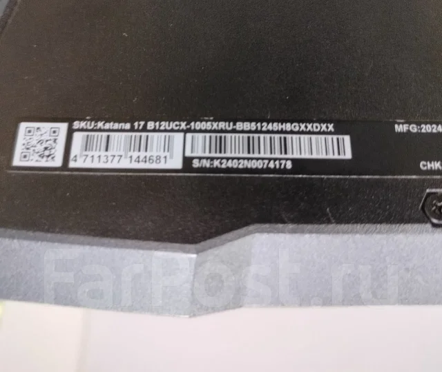 MSI Katana 17 B12UCX. 17.3", 2����, ��� 8 ��, ���� 512���, WiFi: 1, Bluetooth: 1 ����