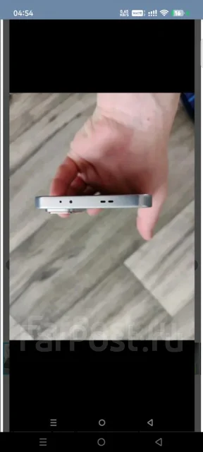 Infinix GT 30 Pro. �/�, 256 ��, 3G, 4G LTE, 5G, Dual-SIM ����