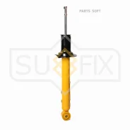 ����������� | ����� ��� | Sufix SA1628 SA1628 ����