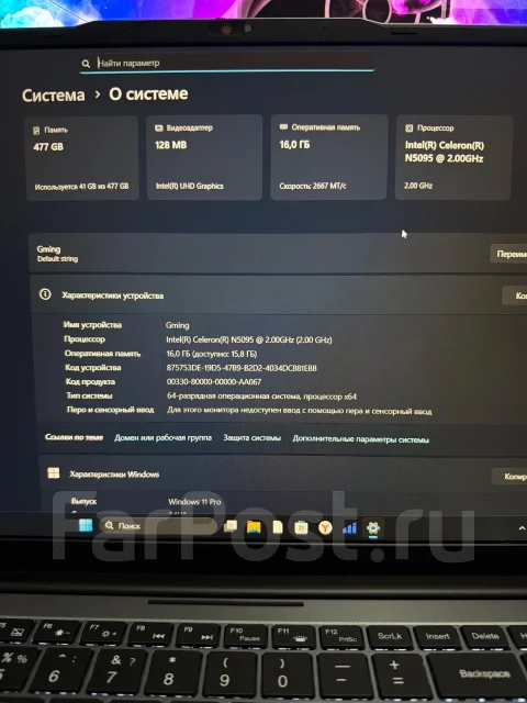 Acerton. 15.6", 2,9����, ��� 16 ��, ���� 512���, WiFi: 1, Bluetooth: 1, ����������� �� 4��. ����