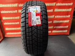 Firemax FM806. ������, ��� �����, 2026 ���, ����� ����