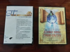 ������������ DVD ����