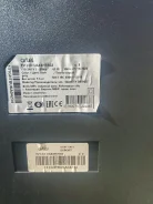 Artel. LED ����