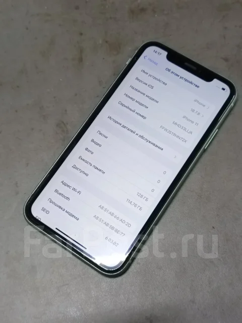Apple iPhone 11. �/�, 128 ��, �������, 4G LTE, NFC, eSIM, ������������ ������� ����