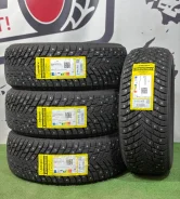 Sonix Winter X Pro Studs 69. ������, ����������, 2026 ���, ����� ����