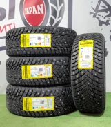 Sonix Winter X Pro Studs 69. ������, ����������, 2026 ���, ����� ����