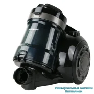 ������� ��������� "Willmark VC-2298CYM" ����������, ����-������, 1800 �� ����