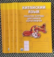 ������� ������� �� ���������� ����