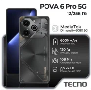 Tecno Pova 6 Pro 5G. �/�, 256 ��, ������, 5G ����