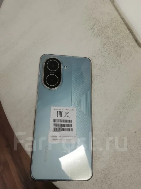 Xiaomi Poco C71. �����, 64 ��, �������, 3G, 4G LTE, Dual-SIM ����