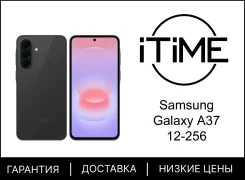 Samsung Galaxy A37 5G. �����, 256 ��, ������, 3G, 4G LTE, 5G, ������� �������, NFC. ��� ����� �� ���������� ����