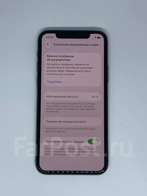 Apple iPhone 11 Pro. �/�, 128 ��, �����, 3G, 4G LTE, 5G, Dual-SIM, ����������, NFC, ������������ ������� ����