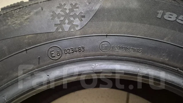Viatti Brina. �����������, 2022 ���, �/�, ����� 35 % ����