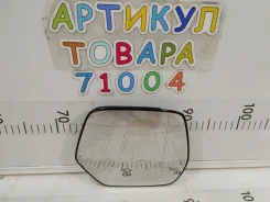 ���������� ������� Honda CR-V 4 2012-2018 76203T1GE01 RM, ������ 76203T1GE01 ����
