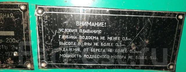 ����� �������� "�����". 1978 ���, ����� 3��., ��������� ��� ��������� ����