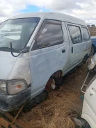 Toyota Town Ace. CR308664, 2C510990 ����