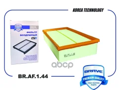 ������ ��������� Octavia III 5E3/5E5 1.8. /2.0 12-, VW Golf VII 2.0 12-, Audi A3 Brave ���. BRAF144 BRAF144 ����